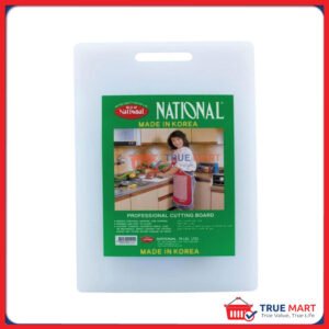 Cutting Board Chopping Board Small 15 x 9 x 0.5 Inch